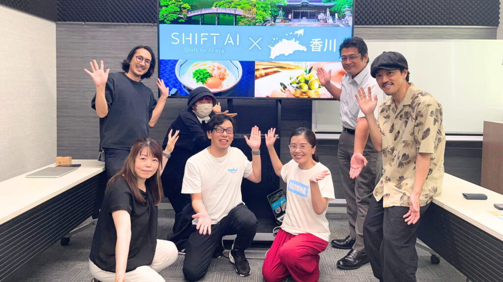 ゆるっと作業会 in 香川