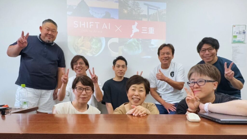 ゆるっと作業会 in 三重