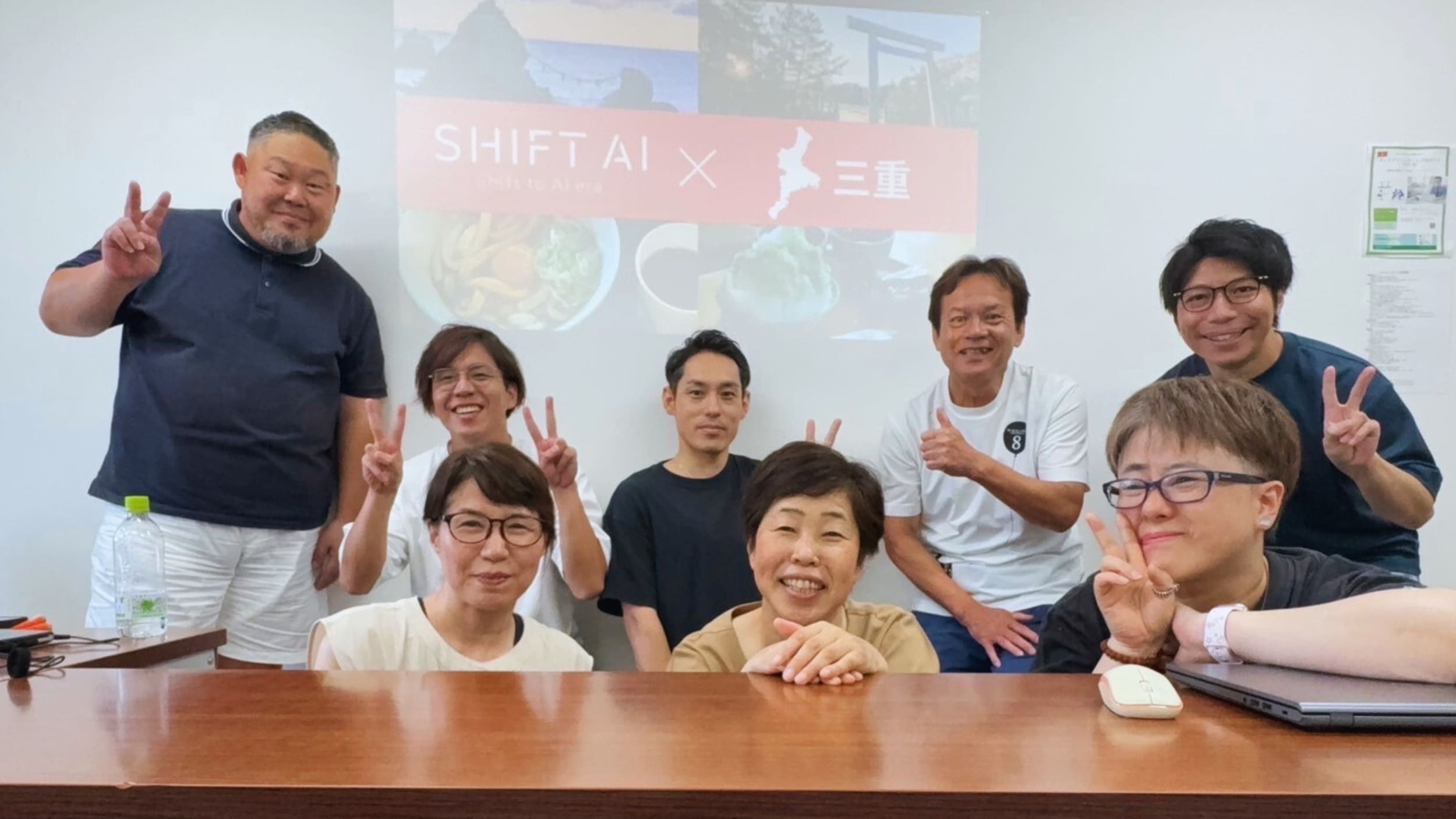 ゆるっと作業会 in 三重