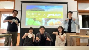 ゆるっと作業会 in 鳥取