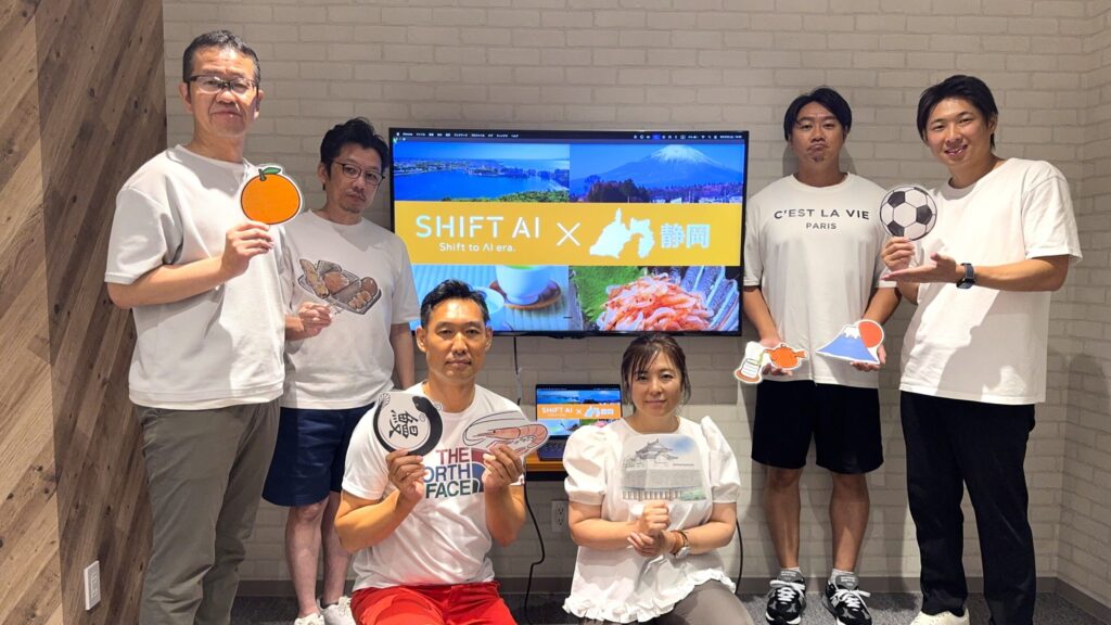 ゆるっと作業会 in 静岡