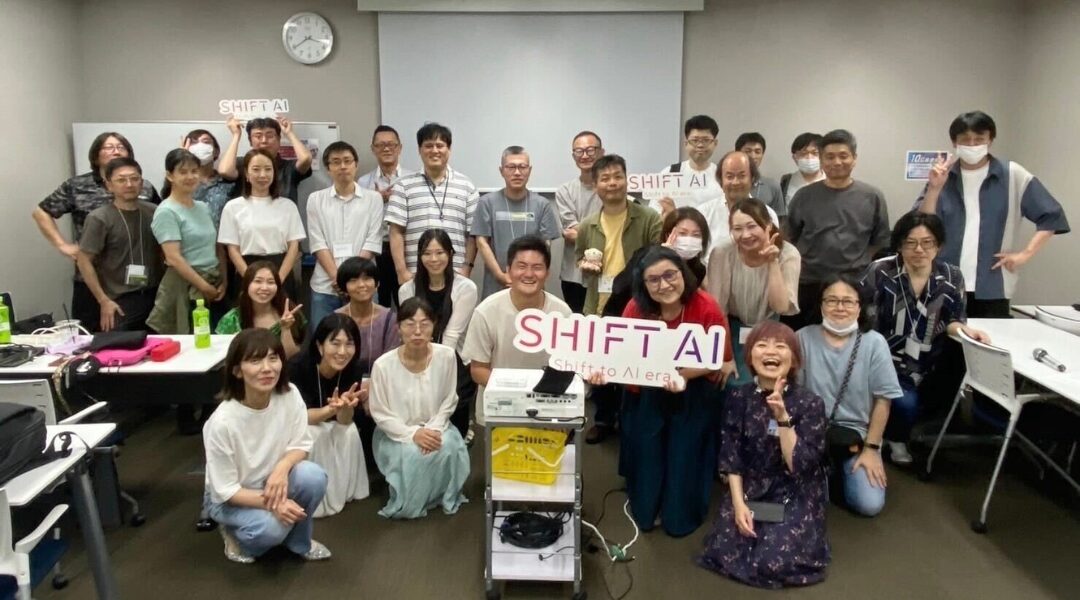 初心者でも大丈夫！AIを使ってミュージックビデオを作ってみよう｜名古屋オフ会レポート