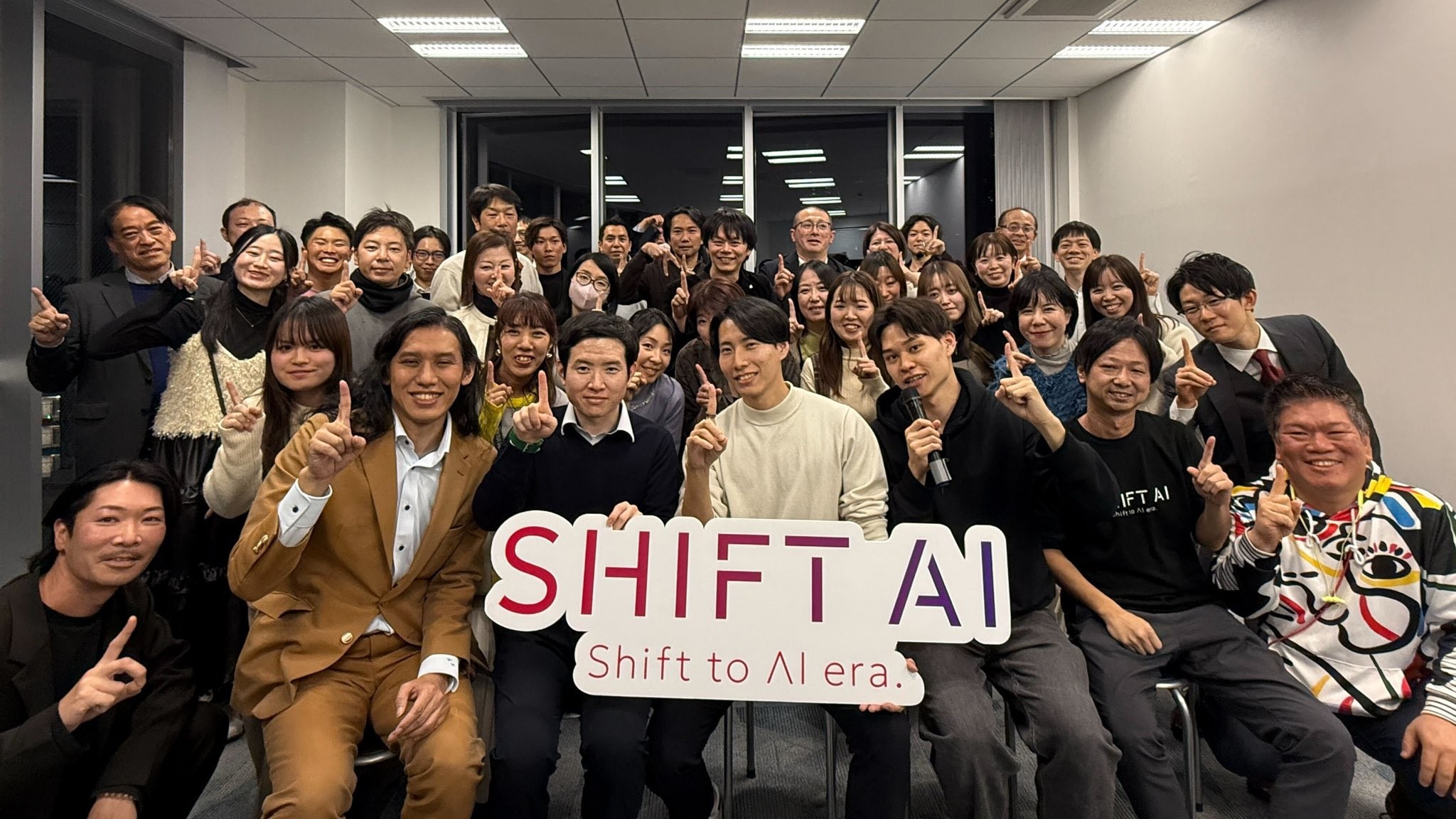 SHIFT AI 大忘年会 2024〜1年の振り返り＆来年への挑戦発表会〜