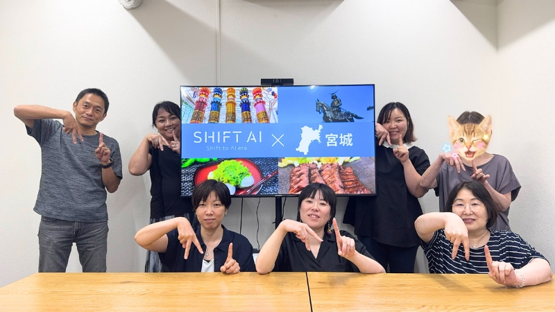 ゆるっと作業会 in 宮城