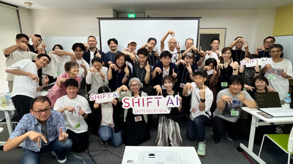 音声ガイドツールのリアルな使い方を学ぼう!!